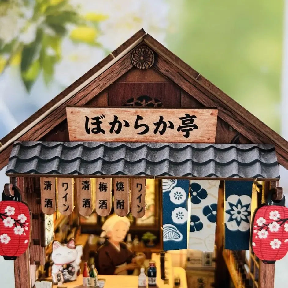 Authentic Izakaya Storefront Details — Das Mellow Pub DIY Mini-Bücherregal-Kit
