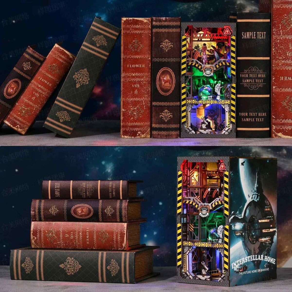 Interstellar Home book nook shown between books and beside a stack of volumes.