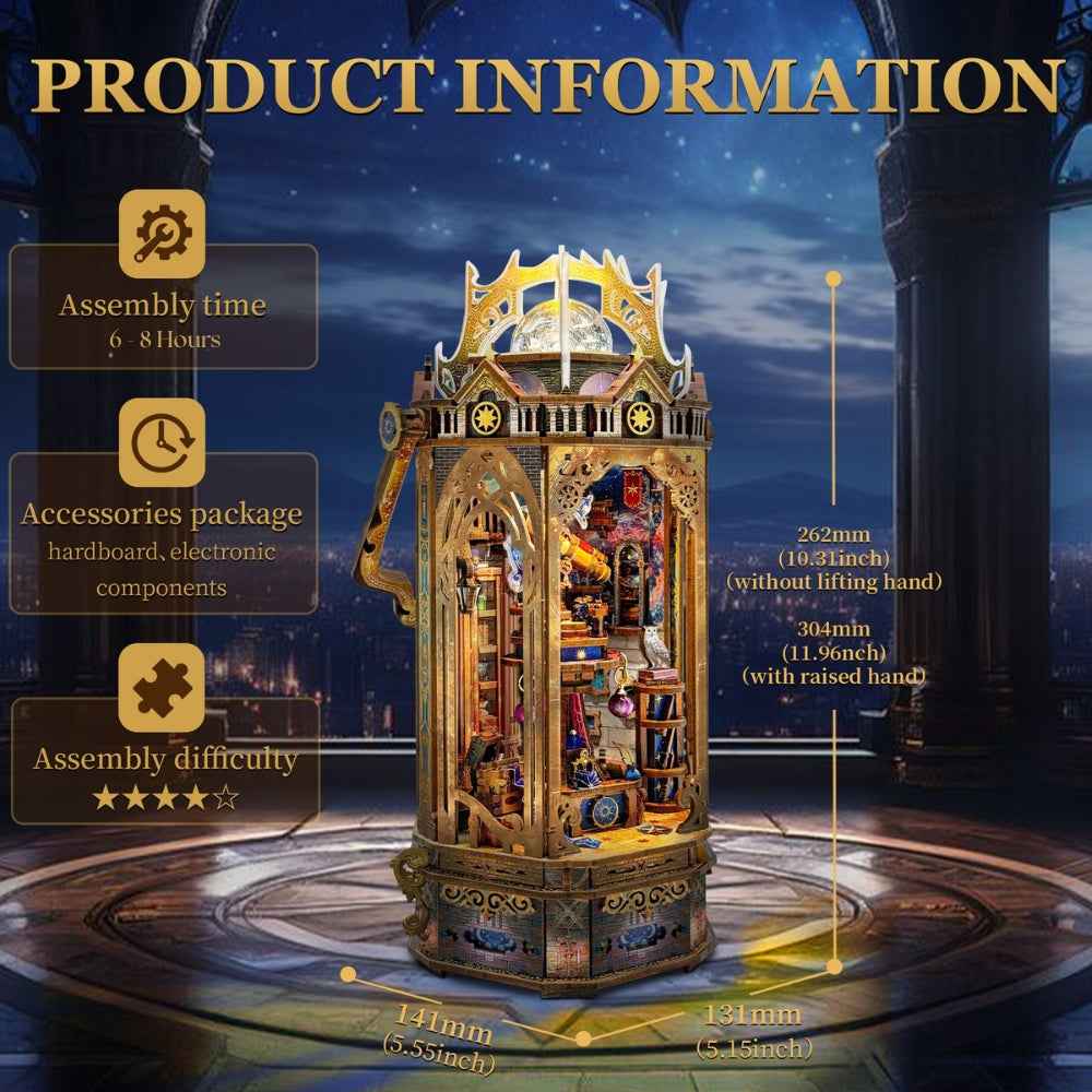 The Lantern of Galaxy specification card with finished dimensions.