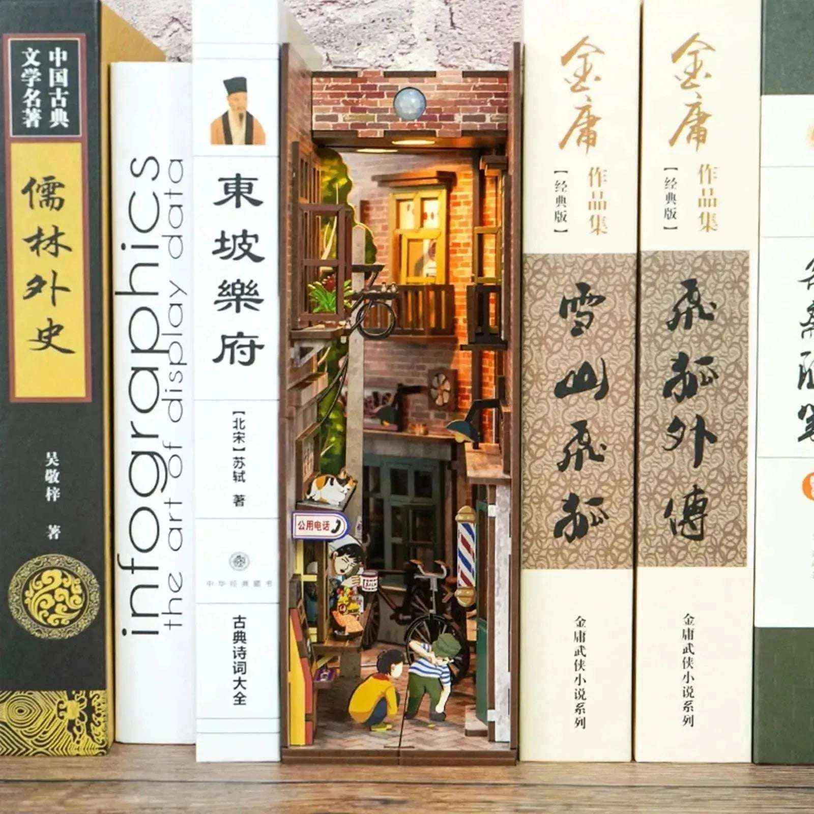 Rocoxia Happy Days in Old Alley DIY Book Nook Kit - Rocoxia