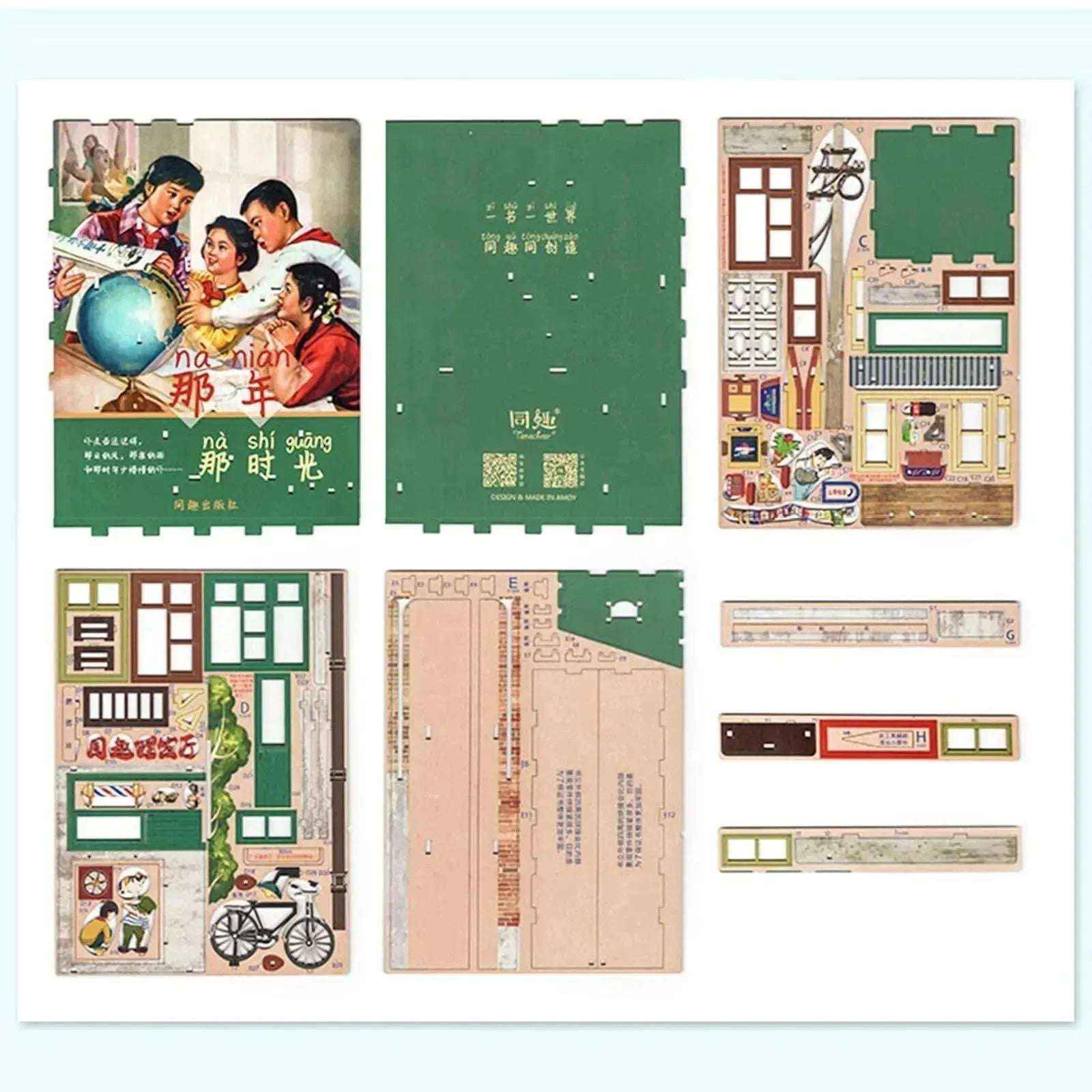 Rocoxia Happy Days in Old Alley DIY Book Nook Kit - Rocoxia